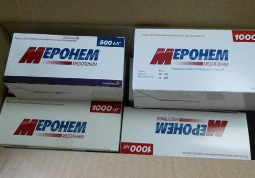 Потрібні препарати для згортання крові для наших хлопців у Дніпропетровській лікарні імені Мечникова