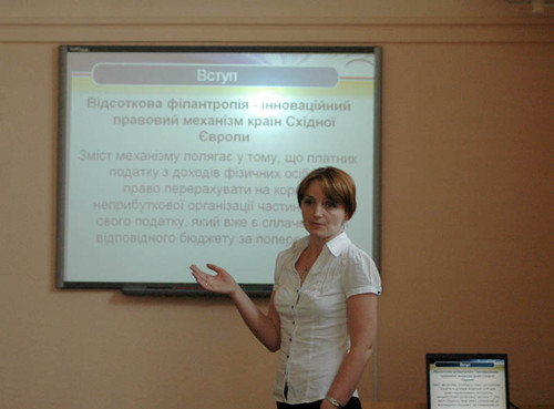 Відбулося перше засідання робочої групи із запровадження в Україні відсоткової філантропії