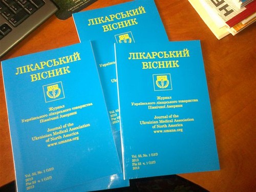 Завдяки благодійникам медичні заклади отримають унікальний україно-англомовний журнал «Лікарський вісник»