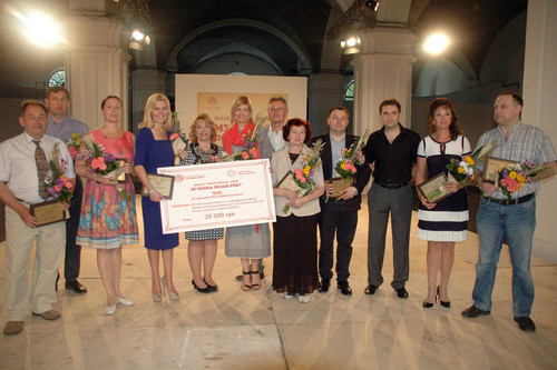 У Києві пройшла цереомнія нагородження переможців IX Всеукраїнської акції «Музейна подія року – 2013»