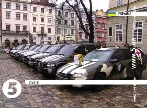 Львівські волонтери передали на Схід 10 автомобілів