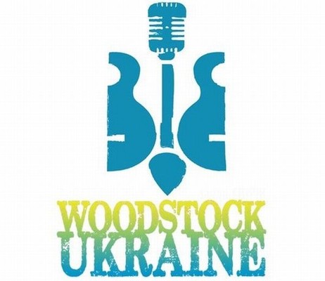 На Львівщині відбудеться Woodstock Ukraine – благодійний фестиваль рок-музики