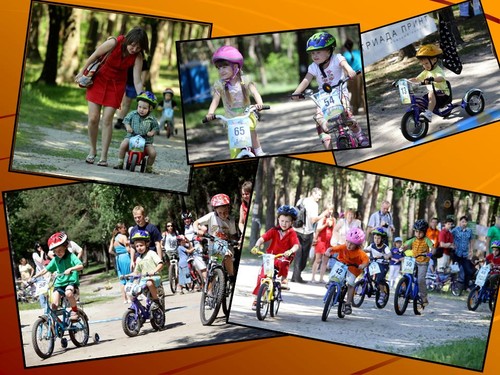 Всеукраїнський благодійний фонд «Дитячий світ» виступив генеральним партнером дитячих велогонок