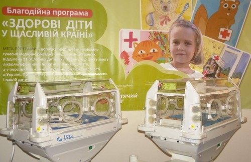 «Дитячий світ» допомагає дитячим лікарням