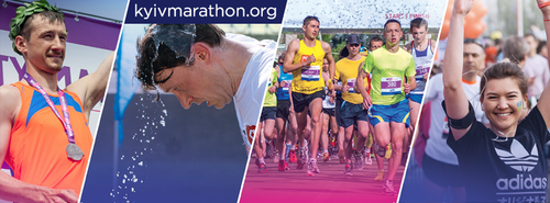 Добрі активності Wizz Air Kyiv City Marathon 2015: Благодійний марафон та Благодійний забіг «БіжиДопоможи»