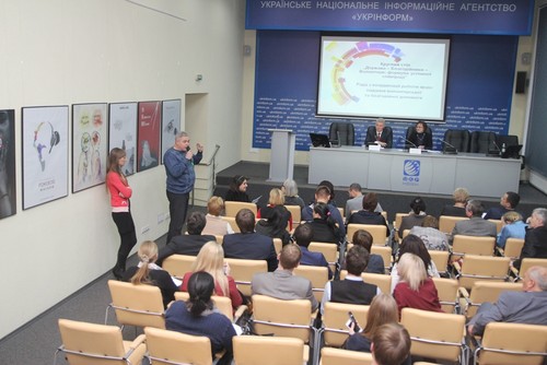 Міністерство соціальної політики України запроваджує у рамках конкурсу «Благодійна Україна» три номінації для волонтерів