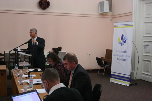 Міністерство соціальної політики та ВБО «Асоціація благодійників України» провели круглий стіл