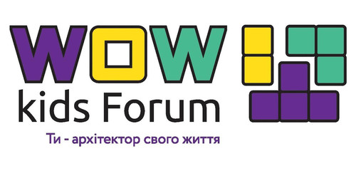 23 квітня стартує І-й масштабний благодійний WOW Kids Forum