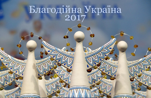 Оголошено старт Національного конкурсу «Благодійна Україна – 2017»