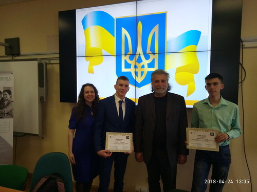 24 квітня відбувся фінальний етап Конкурсу «Новітній інтелект України»