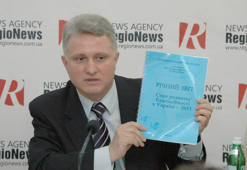 Асоціація благодійників презентувала перший в Україні Річний звіт про стан розвитку благодійності – 2011